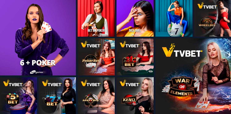 Каталог игровых шоу от BetGames TV и TV Bet