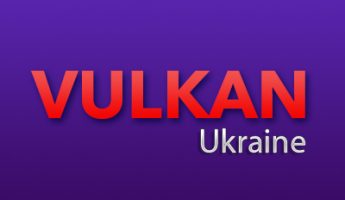 Онлайн-казино Vulkan UA