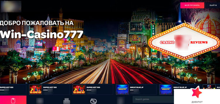 Дизайн стартовой страницы