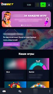 Дизайн мобильного казино