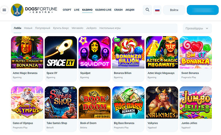 Оформление приветственной страницы без лишних деталей