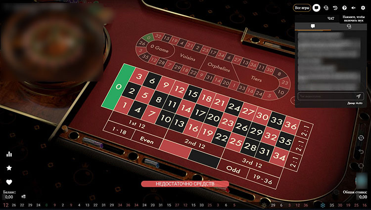 Лайв-рулетка с реальным крупье