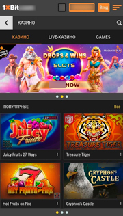 Сайт на смартфоне