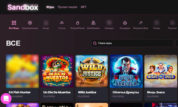 Дизайн интернет-площадки