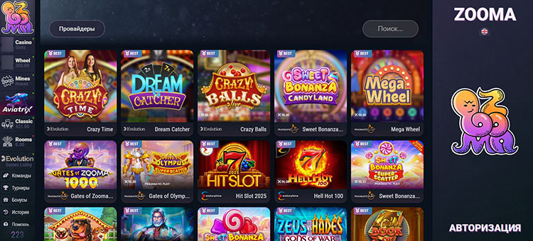 Главная страница