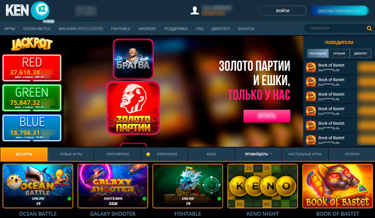 Дизайн главной страницы