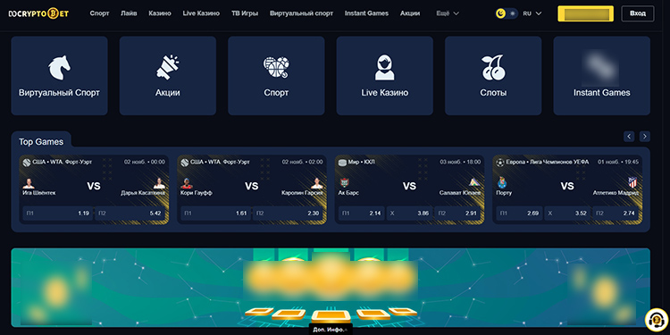 Темная тема оформления