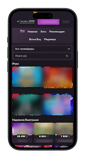 Игровые автоматы Sykaaa