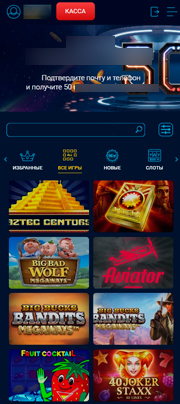 Мобильное казино