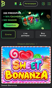 Сайт на смартфоне
