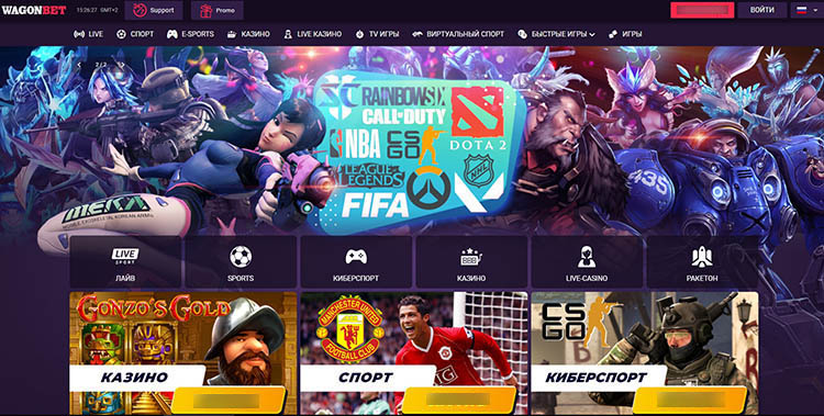 Начальная страница