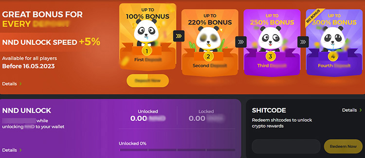 Промопредложения