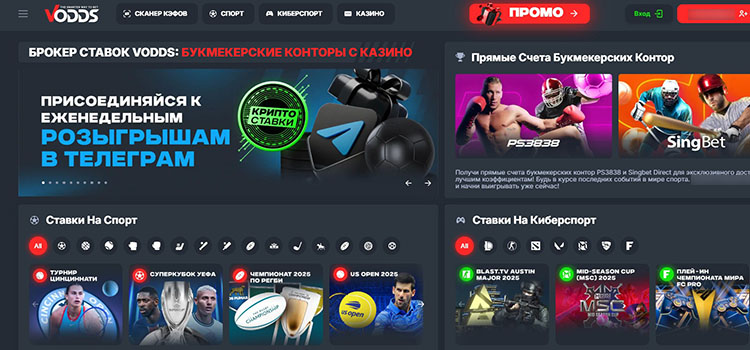 Дизайн стартовой страницы
