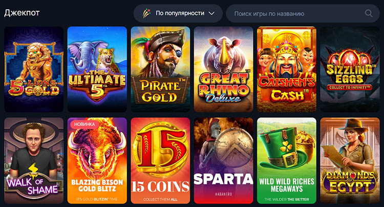 Необязательно быть большой корпорацией, чтобы начать https://vodkakasino.ru/