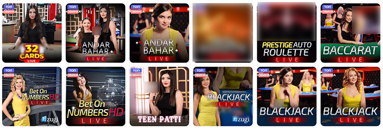 Игры с дилерами