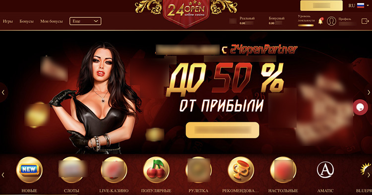 Главная страница