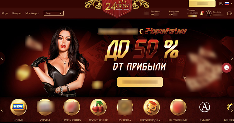 Главная страница