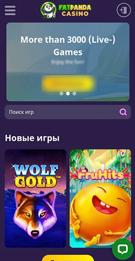 Видеослоты на телефоне