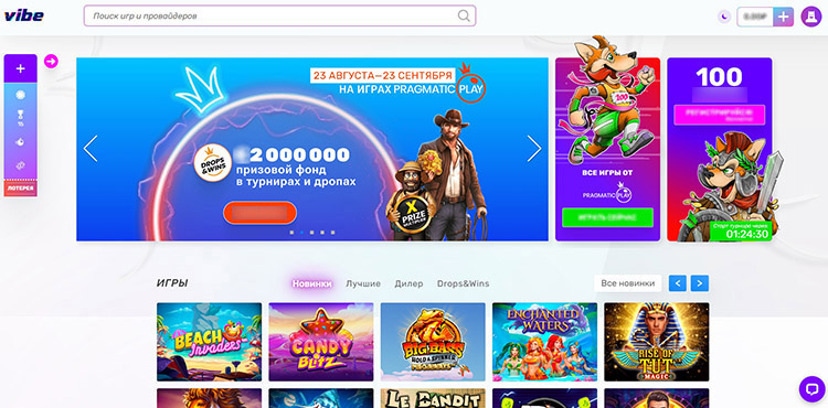 Обзор онлайн-казино Vibe