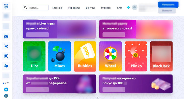 Дизайн десктопного сайта