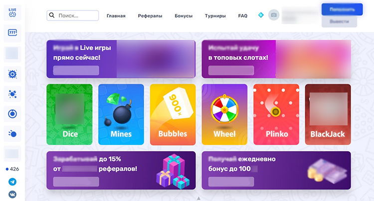 Дизайн десктопного сайта