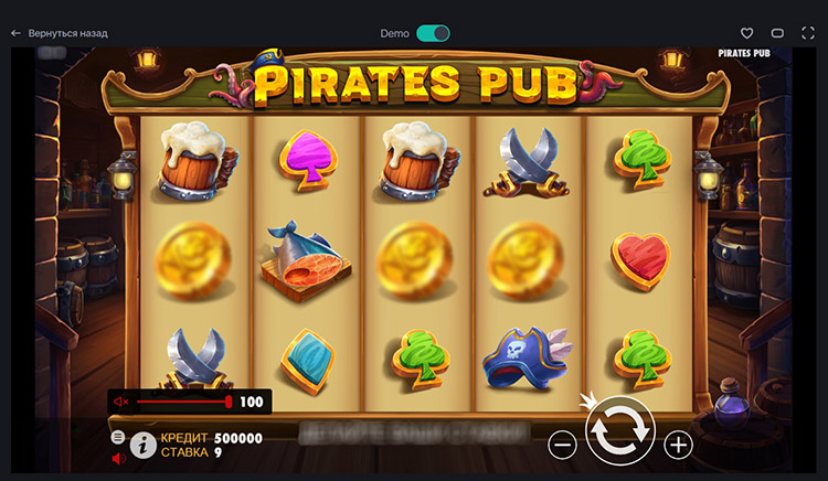 Деморежим в автомате Pirates Pub