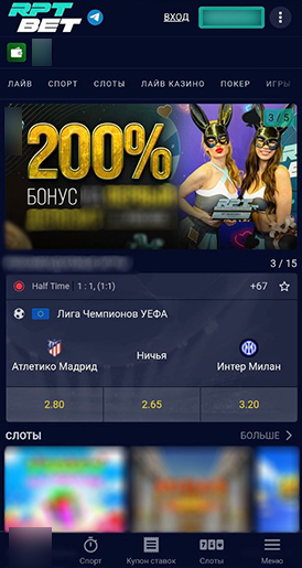 Сайт работает на всех смартфонах и