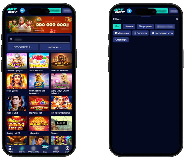 Категории видеослотов