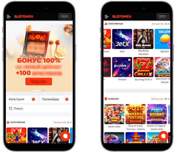 Обзор казино Слотомен