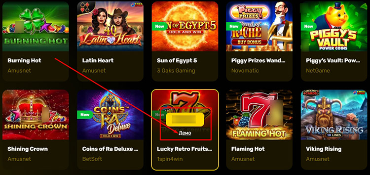 Демоверсии в видеослотах