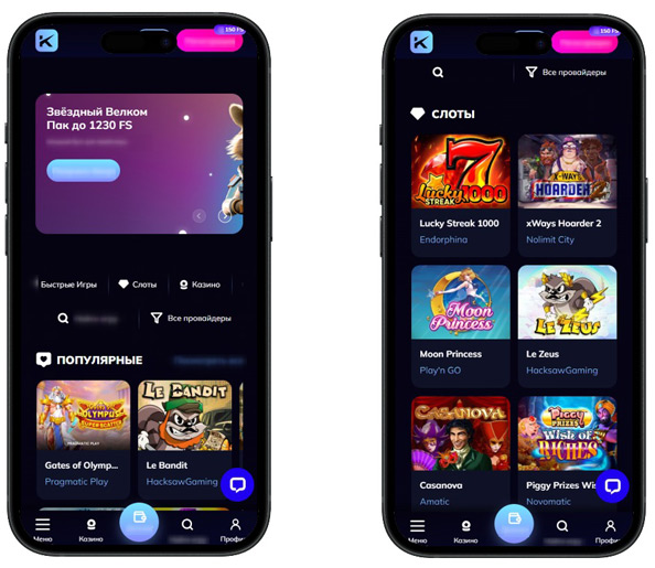 Главная страница