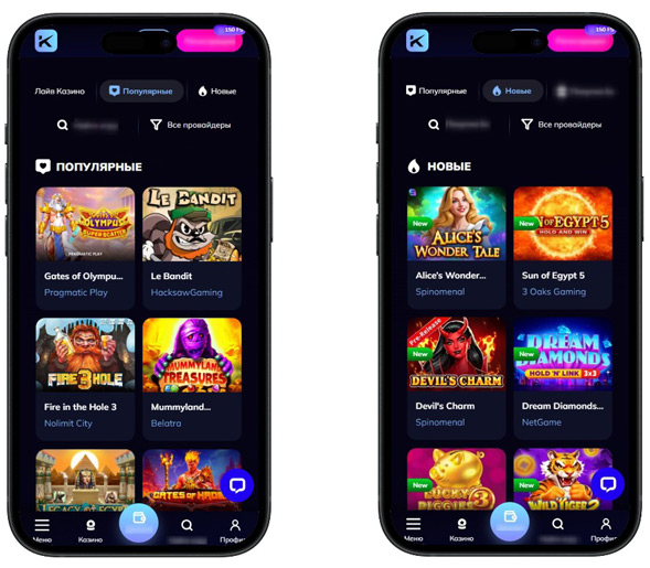 Категории игр