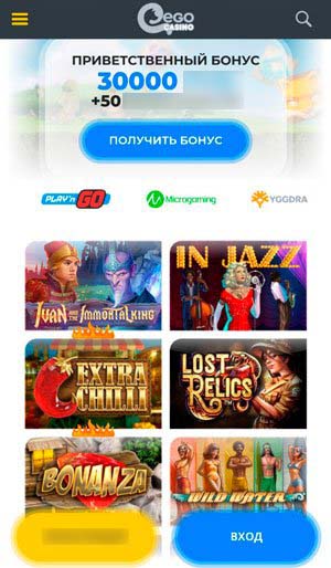 Казино на смартфоне