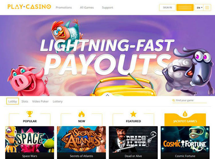 Приветственная страница