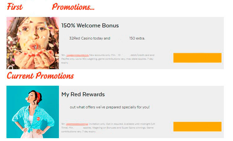 Бонусные условия