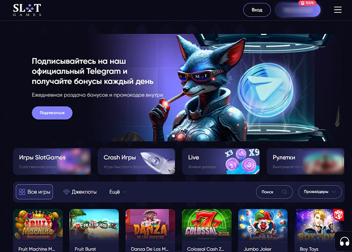 Интерфейс сайта