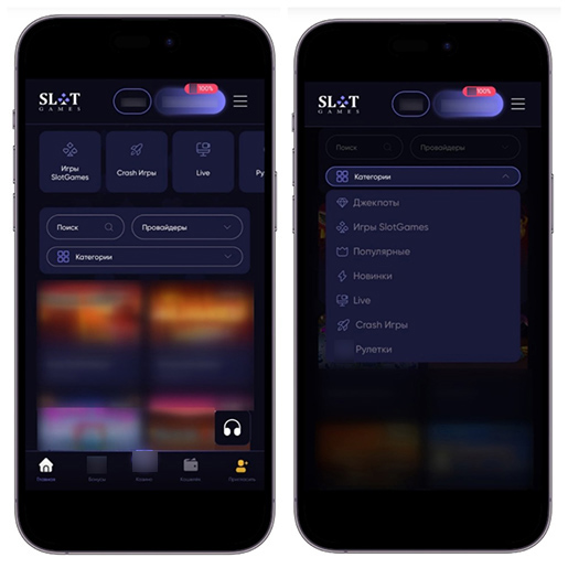 Каталог слотов
