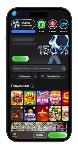 Обзор казино Флагман