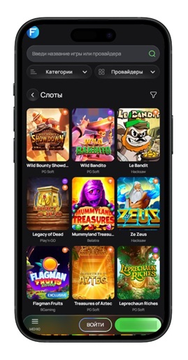 Слоты в казино Флагман