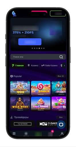 Обзор казино Lukkly