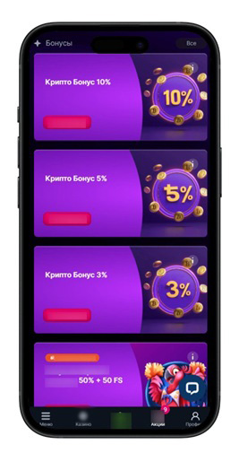 Мобильная версия Lukkly