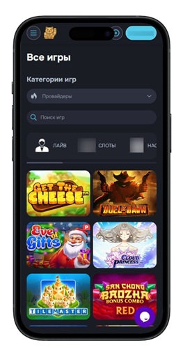 Азартные игры в казино Spineko