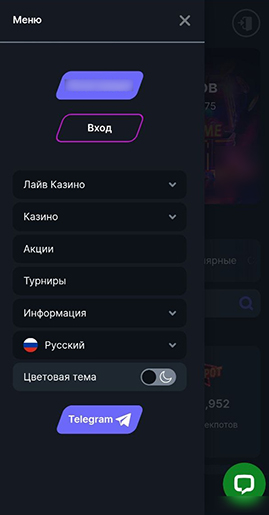 Дизайн сайта