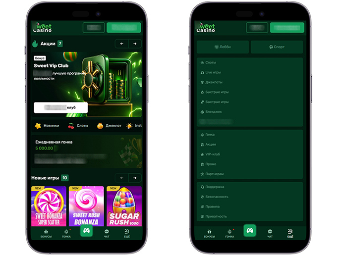 Обзор Sweet Casino