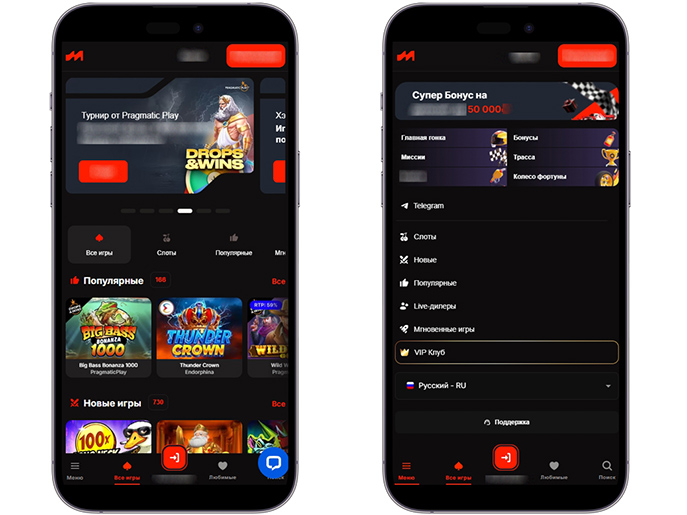 Оформление Motor Casino