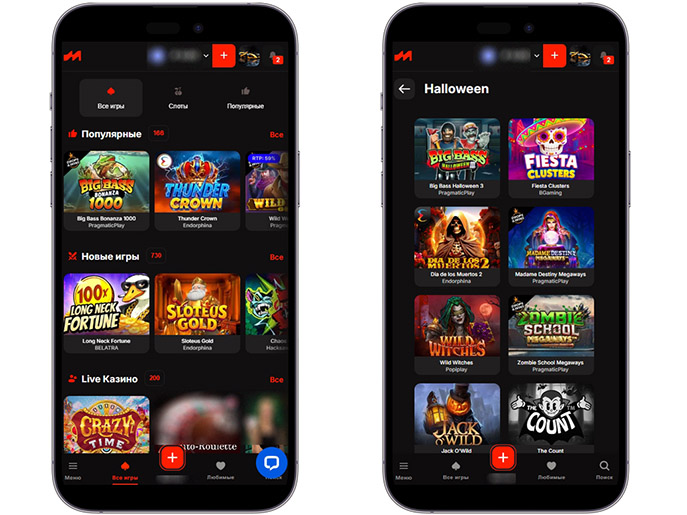 Подборка тематических слотов