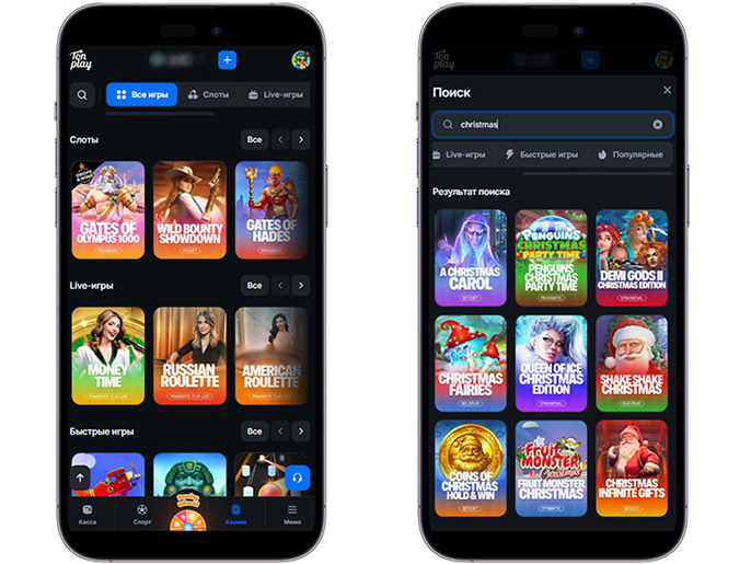 Страница со слотами