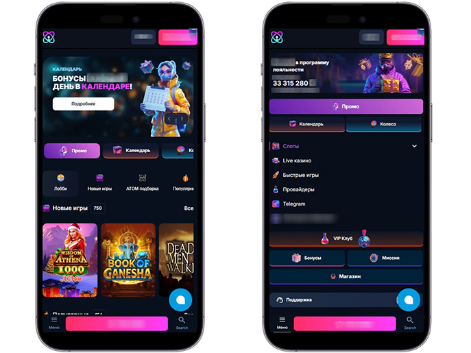 Мобильная версия Atom Casino