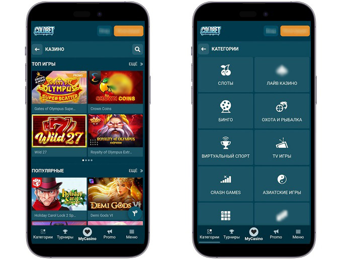 Популярные слоты