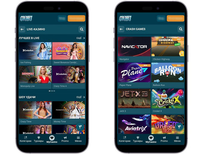 Топ игр от Coldbet